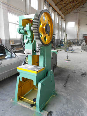 優(yōu)質JB23-100T普通 沖床價格 小型沖床 (實拍圖) - 優(yōu)質JB23-100T普通 沖床價格 小型沖床 (實拍圖)廠家 - 優(yōu)質JB23-100T普通 沖床價格 小型沖床 (實拍圖)價格 - 淄川昆侖盛通機械配件經營部 - 