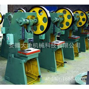 【供應J21-125噸沖床 淄博沖床