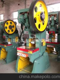 40噸普通沖床市場概況 供應商、價格與批發渠道分析