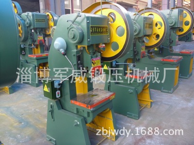 淄博軍威鍛壓機械廠 專業(yè)供應16噸普通沖床，實拍圖片展示