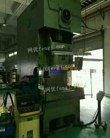 江蘇二手氣動沖床市場指南 一站式了解求購、回收、供應與圖片信息