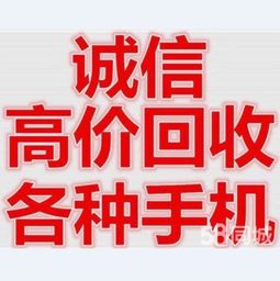 北海一站式電子產(chǎn)品服務 從快速上門裝系統(tǒng)到專業(yè)維修回收