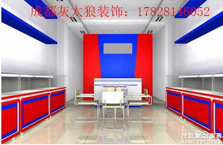 成都數(shù)碼科技服務(wù)指南 電腦選購(gòu)、專業(yè)維修與裝修集采