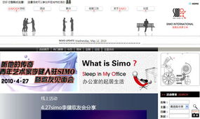 杭州網(wǎng)站建設與設計 賦能企業(yè)數(shù)字化的關(guān)鍵步驟與專業(yè)服務