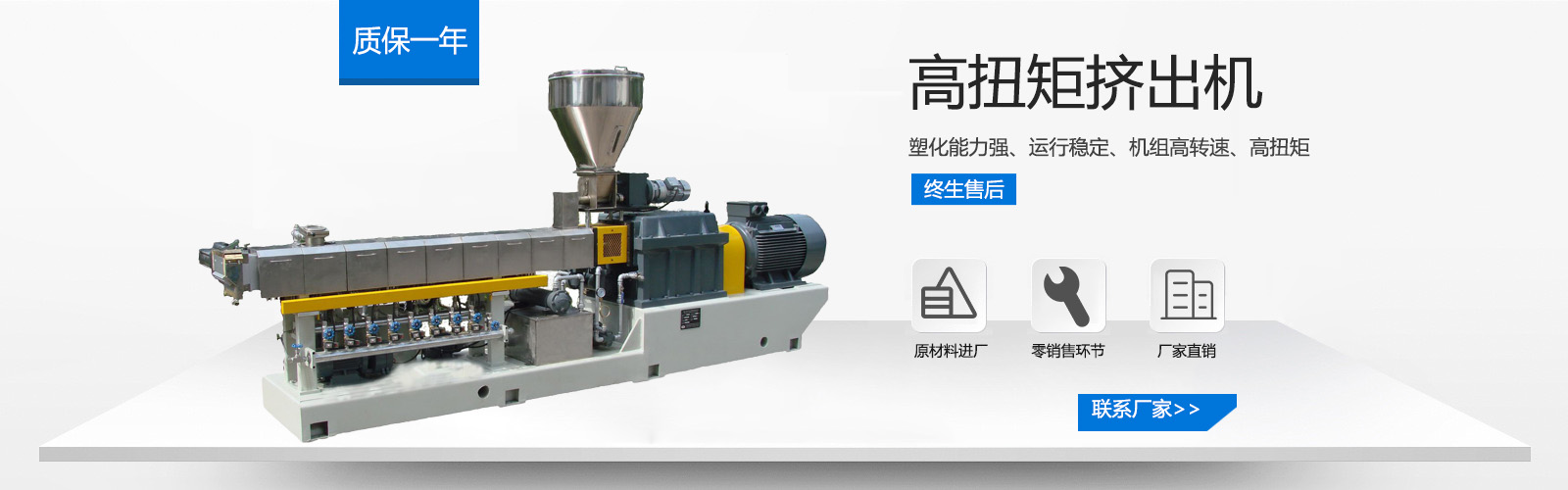 聯(lián)系我們果博東方有限公司開(kāi)戶電話19048888886（客服）