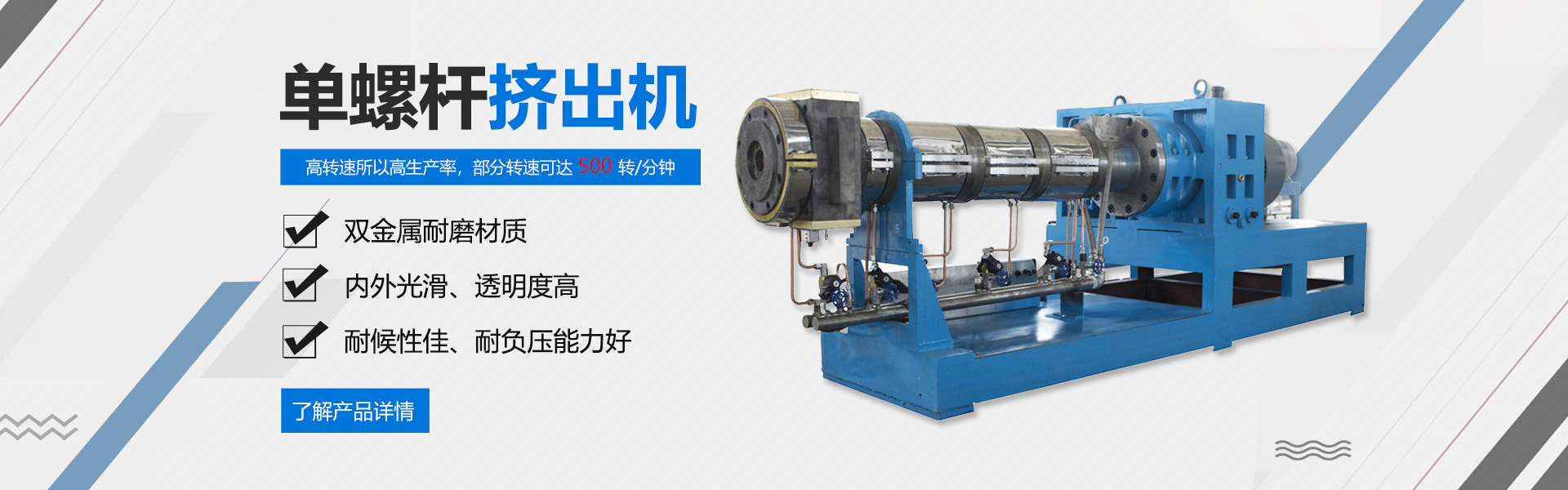 聯(lián)系我們果博東方有限公司開(kāi)戶電話19048888886（客服）